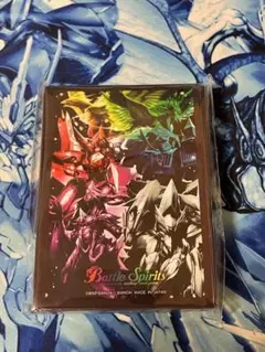 PB21 特製スリーブ 50枚 プレミアム光主BOX