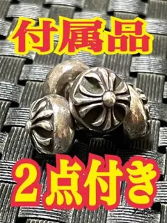 クロムハーツ BARBELL カフリンクス