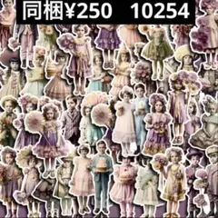 Item thumbnail for item 3e3932b5-5684-48d8-ac18-ca9919b65f90