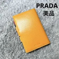 PRADA - 【みれい】PRADA システム手帳　未使用品 PRADA プラダ 手帳カバー システム手帳 ブラック 三角プレート