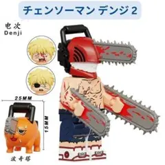 Item thumbnail for item bc741d0d-585e-4bd8-a0f3-8b5bc61c0639