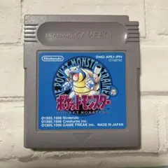 ポケットモンスター 青 ゲームボーイ カセット ソフト