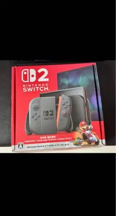 中古美品switch2本体日本語　マリカーなし