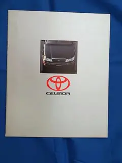 TOYOTA セルシオ CELSIOR ABC仕様 89年10月