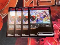 壁ジャンプ　４枚