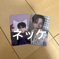 NEXZ ネクスジ ユウ YU トレカセット