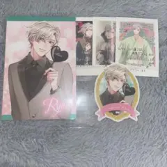 ツキプロ ALIVE Growth 10周年 桜庭涼太セット