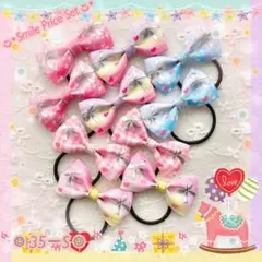 ☺︎ ス35 ☺︎ ベビー＆キッズハンドメイドヘアゴムリボン「きらきらリボン」