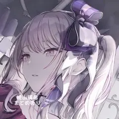 暁山瑞希 まとめ売り