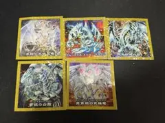 遊戯王　ハイチュウ　青眼の白龍　シール　5枚