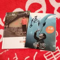 ジョセフチェン　写真集・CDセット