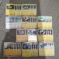 ゼクロムex　デッキパーツ　シビビール等