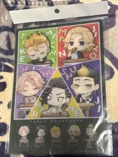 東京リベンジャーズ 下敷き