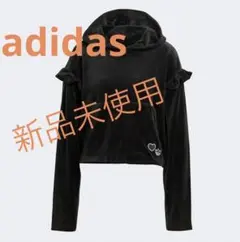 adidas originals アディダスオリジナルス パーカー ベロア 長袖