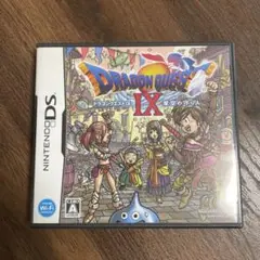 ドラゴンクエストⅨ 星空の守り人　ニンテンドーDS 説明書付