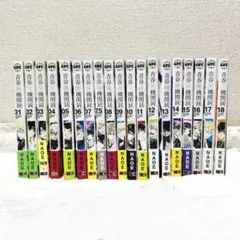 青春×機関銃 全19巻セット