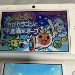 ルビ様 確認用