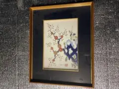 2025年最新】深川 陶板の人気アイテム - メルカリ