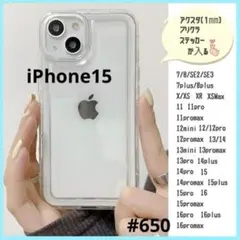 Item thumbnail for item d0020a4d-7b35-453a-b375-e6827933c8be