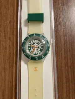 スターバックス　5周年記念ウォッチ　時計