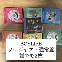 BOYNEXTDOOR JP 2nd single BOYLIFE 2枚セット