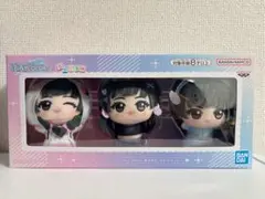 アイドルマスター シャイニーカラーズ ちびぐるみ 黛 冬優子 ふゆコレクション