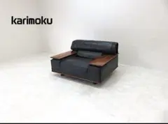 カリモク　Vivente ビベンテ