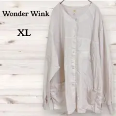 Item thumbnail for item c1936857-c15d-4dd3-8a57-f73c3d8bac3f