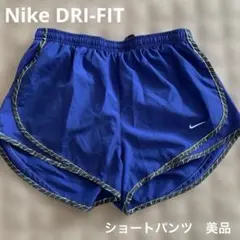 Nike DRI-FIT レディース　ランニングショーツ Mサイズ