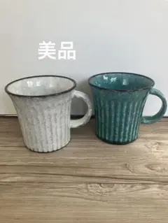 Item thumbnail for item 71408cc7-70de-4caa-b51e-34cbc71bc828