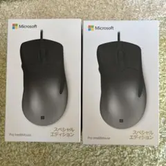 Microsoft Pro IntelliMouse グレー 2個セット