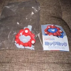 ミャクミャク 海洋堂 ガチャガチャ