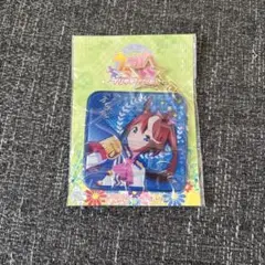 ウマ娘　トウカイテイオー　キーホルダー