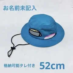 JR西日本スーパーエクスプレス新幹線シリーズはやぶさ新幹線バケットハットタレ付き
