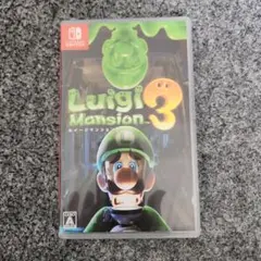 ルイージマンション3 Nintendo Switch