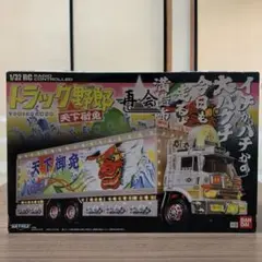 ◆予約品◆メル72855です！天下御免再会バージョン トラック野郎rc 61KCbVTWT2L._UF894,1000_QL80_.jpg