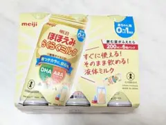 Item thumbnail for item 957b7366-127e-44b4-9ef6-ea202c83cf43