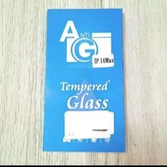 Item thumbnail for item 31761738-5f74-43e8-ab46-ab8799ae38e8