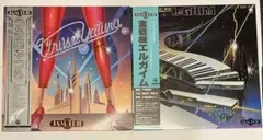 jam trip　２枚セット　重戦機エルガイム　筒美京平　うる星やつら