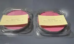 Item thumbnail for item b2fd6d52-d7ff-4372-b8b2-c221c12510c6