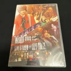 【未開封品】MASKED RIDER KIVA LIVE & SHOW