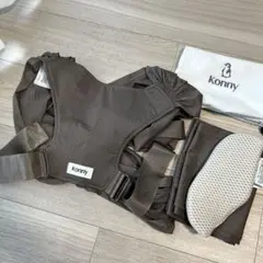 Konny Body Carrier FLEX ダークグレー XS-XL