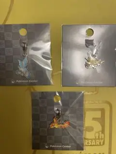 ポケモン 全国ずかん メタルチャーム フリーザー サンダー ファイヤー