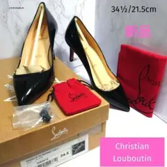 Item thumbnail for item d0291df3-fd5b-4c85-a5a9-dcd66a374fa1