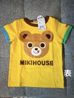 【新品 タグ付き】ミキハウスMIKI HOUSEクマ柄 半袖Tシャツ 100cm