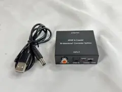 SPDIF&Coaxial デジタルオーディオコンバーター