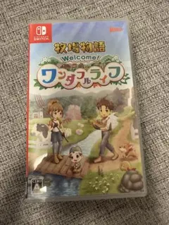 牧場物語 Welcome！ワンダフルライフ
