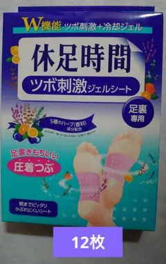 Item thumbnail for item c58e6acd-f685-4fd7-b940-d5a1209e62f8