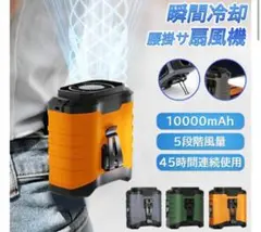 Item thumbnail for item 44f4349d-b1e6-4421-8951-09f3b8f28a45
