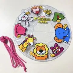 たべっ子どうぶつ LAND ウキウキうきわポーチ